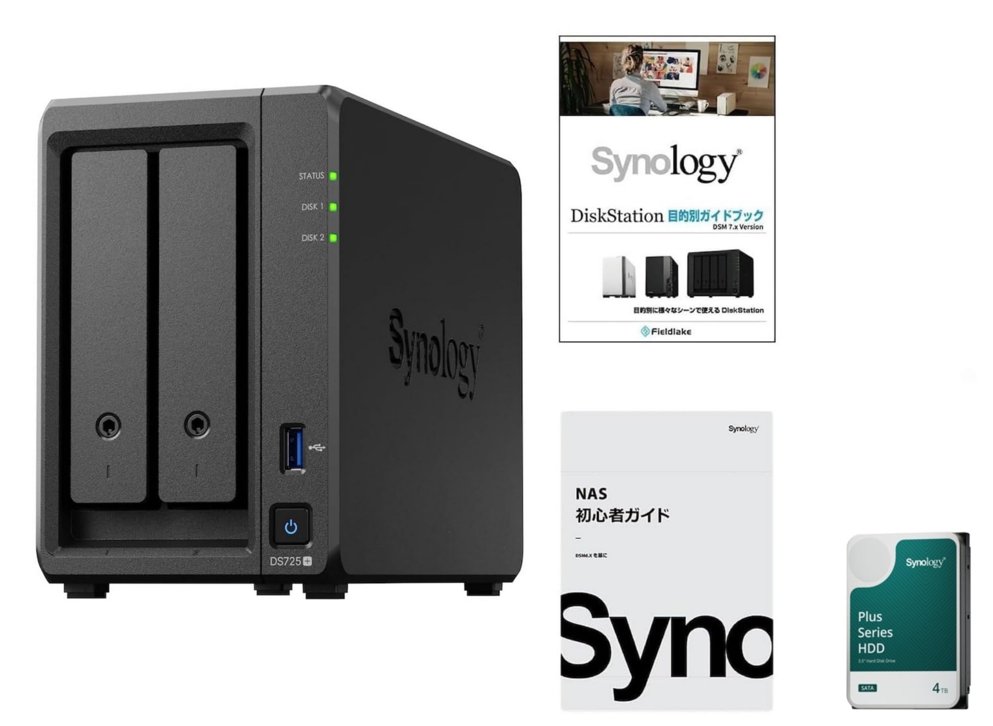 Amazon.co.jp: Synology NAS 2ベイ DiskStation DS725+ & Synology HDD